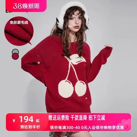 妖精的口袋红色圆领套头圣诞毛衣女2023冬季新款小个子针织上衣商品大图