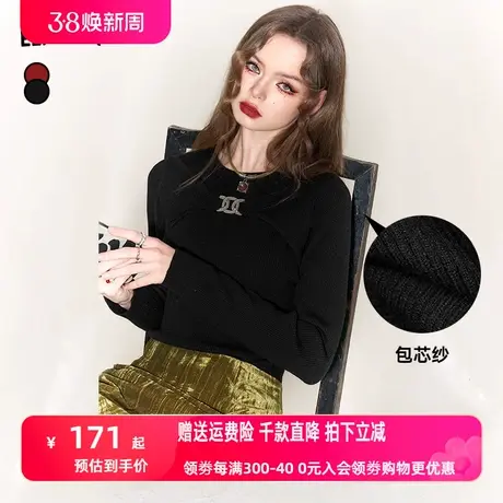 妖精的口袋黑色内搭针织衫女2023冬季新款圆领设计感修身打底衫商品大图
