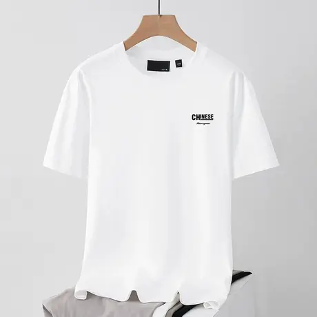 250g重磅纯棉白色t恤男短袖美式潮流夏季半袖全棉体恤宽松上衣服商品大图