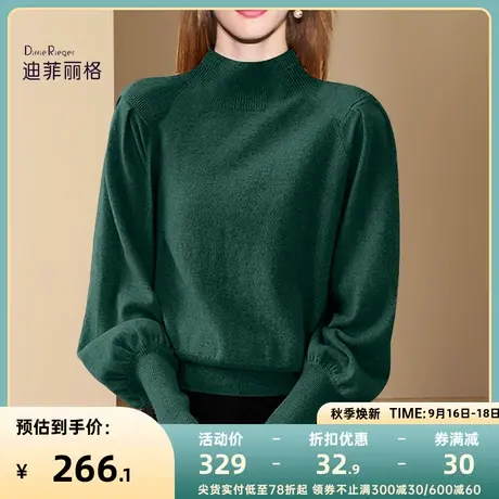 今年流行漂亮气质绿色高领毛衣女秋冬2023新款高级感超好看针织衫图片