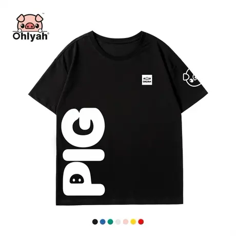 Ohlyah品牌  小猪米罗  全棉面料 pig韩潮个性印花女t恤短袖黑色商品大图