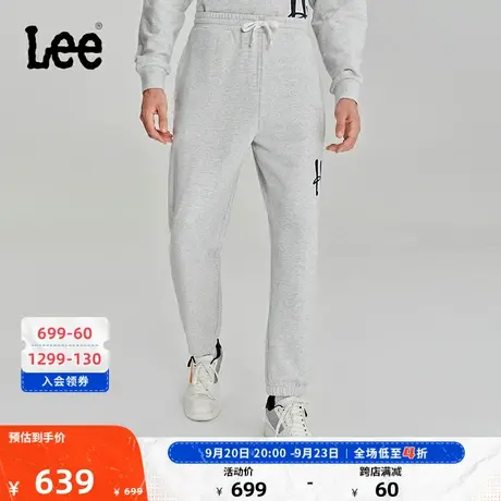 Lee商场同款23秋冬新品浅花灰松紧腰束脚男针织卫裤LMB006786CRU图片