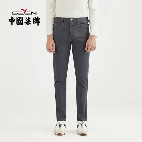 【清仓】柒牌男装休闲裤2021春百搭耐磨牛仔长裤时尚青年舒适长裤商品大图