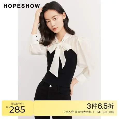 红袖outlets针织拼接衬衫hopeshow2023秋季新款女飘带领别致上衣商品大图
