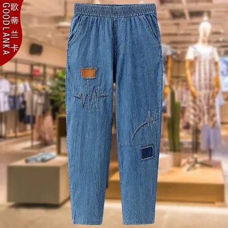 加肥加大码中老年妈妈夏装裤子200斤宽松弹力显瘦薄款老爹牛仔裤商品大图