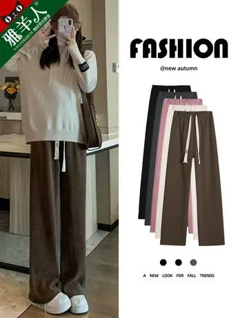 灯芯绒阔腿裤女裤子春秋季直筒秋冬加绒雪尼尔休闲小个子运动长裤图片