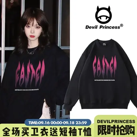 vibe甜酷风高街小众潮牌黑色卫衣女宽松韩版超火春秋薄款款上衣商品大图