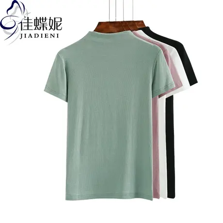 夏新款韩版修身圆领纯棉短袖体恤上衣女装内搭打底衫休闲纯色T恤图片