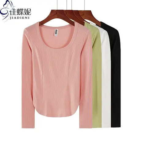 春秋新款韩版纯棉圆领修身显瘦纯色坑条纹长袖上衣内搭打底女T恤图片