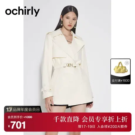 黑标系列 欧时力 中长风衣外套女2023新款秋装通勤气质英伦风腰带商品大图