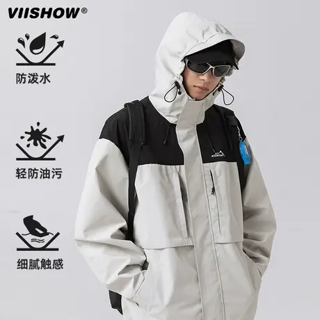 VIISHOW防水冲锋夹克外套男款秋季潮牌连帽户外工装夹克拼接钓鱼商品大图