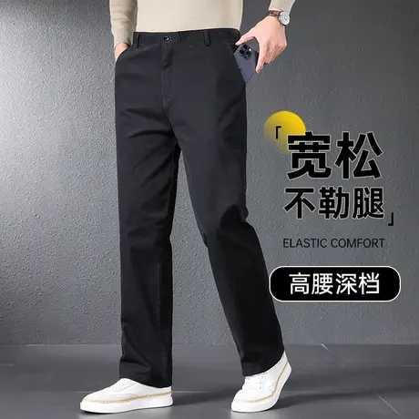 中年裤子男爸爸休闲裤秋冬厚款纯棉宽松男款休闲长裤秋款直筒男裤商品大图