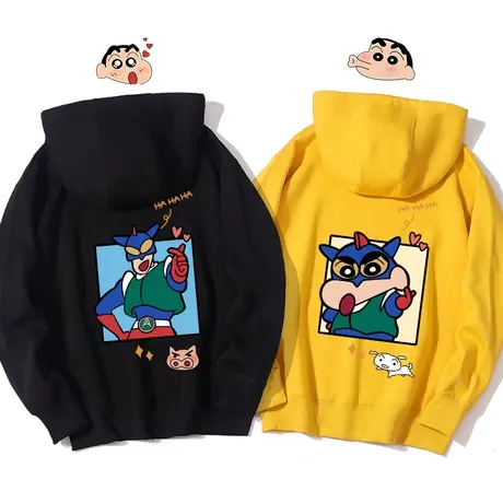 秀洛蜡笔小新动感超人卡通动漫情侣款卫衣男女情侣装连帽衫上衣服商品大图