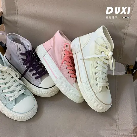 2023春夏新款女鞋松紧绑带高帮透气时尚休闲百搭透气韩版系带商品大图