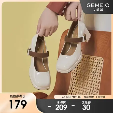 戈美其玛丽珍鞋女2023年秋季新款法式复古圆头小皮鞋粗跟漆皮单鞋图片