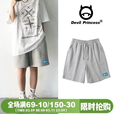 街头ins潮牌oversize灰色运动风短裤女宽松大版百搭阔腿五分裤夏商品大图