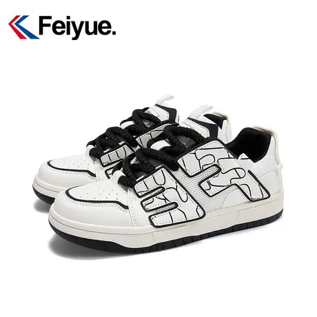 feiyue/飞跃官方板鞋女款2024新款春季小众不撞款复古休闲板鞋050商品大图