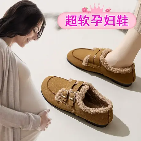 加绒孕妇棉鞋一脚蹬软底休闲鞋秋冬外穿孕期散步鞋防滑老北京布鞋图片