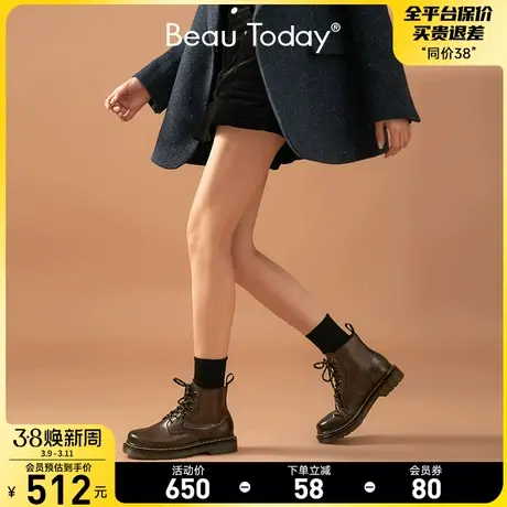 BeauToday秋冬加绒单靴黑色马丁靴女鞋小众英伦短靴厚底真皮靴子商品大图