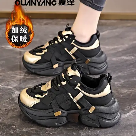 厚底老爹鞋女款2024新款秋冬款加绒保暖棉鞋显脚小黑色运动鞋炸街商品大图