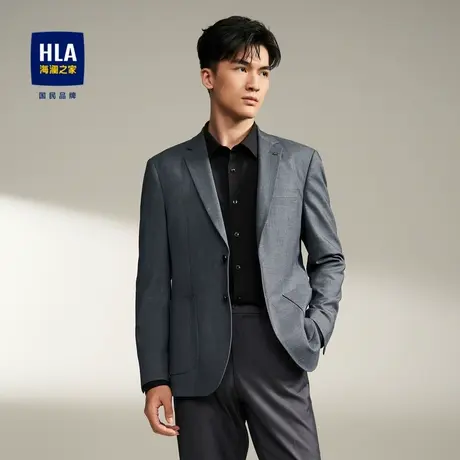 HLA/海澜之家修身休闲西服2023秋季新款柔软平驳领便服单西男图片