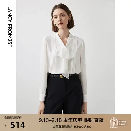 朗姿法式设计感通勤时尚流行内搭高级感衬衣上衣2022冬季新款衬衫图片