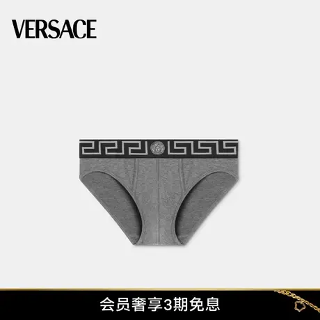 【春夏新品】VERSACE/范思哲 男士Greca镶边三角裤图片