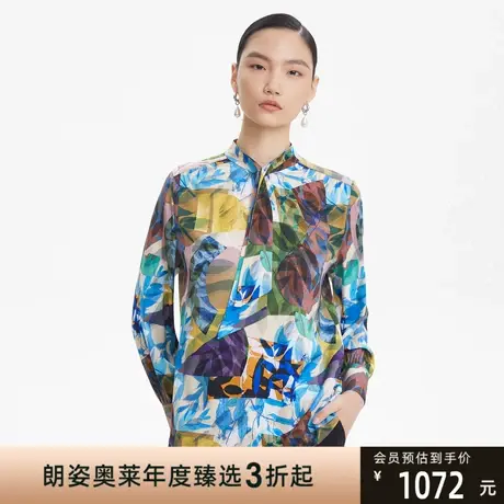LANCY/朗姿羊毛无袖V领针织衫宽松通勤高级套头内搭女设计感法式图片