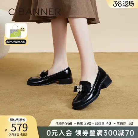 千百度百搭厚底乐福鞋女新款春季漆皮JK鞋通勤单鞋真皮小皮鞋正装商品大图