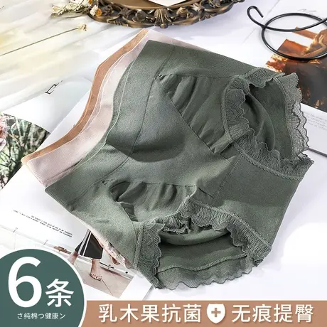 南极人石墨烯纯棉抗菌内裤女士高腰收腹提臀蕾丝新款2023爆款短裤商品大图