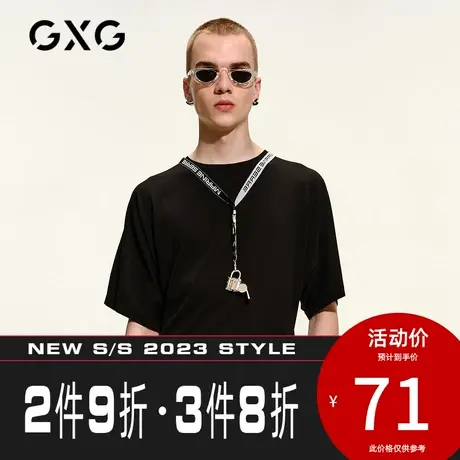 GXG男装生活系列[新尚]夏季商场同款黑色圆领短袖T男士潮流体恤商品大图