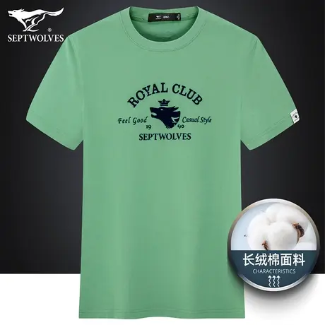 七匹狼狼族生活短袖T恤男夏季纯棉宽松大码潮流印花休闲圆领体恤商品大图