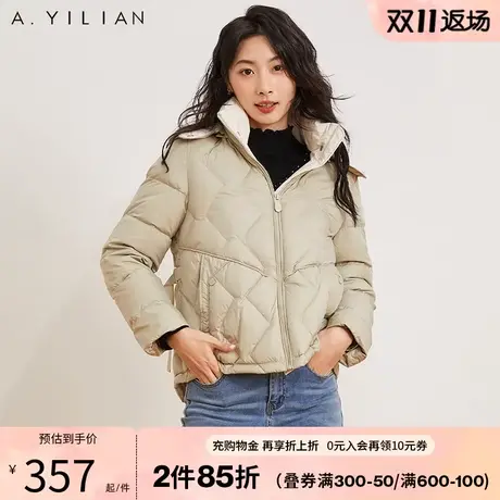 阿依莲2023新款短款羽绒服女冬小个子白鸭绒立领轻薄收腰加厚外套图片
