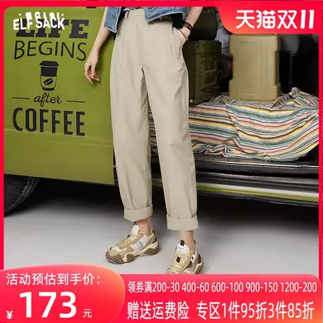 妖精的口袋复古工装萝卜裤女2023春季新款窄版阔腿裤运动休闲裤子图片