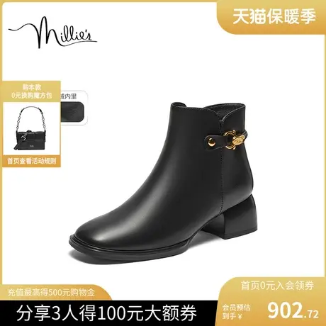 millies妙丽女鞋冬季新款优雅极简风粗跟加绒时装短靴女LGN53DD3商品大图