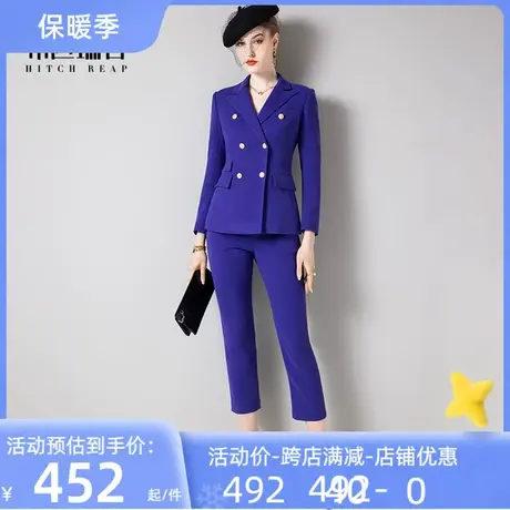 希区瑞普高端气质西装套装秋冬季2023年新款女修身职业裤装两件套图片