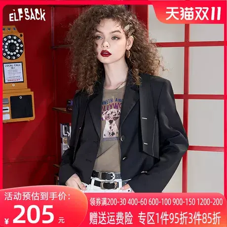 妖精的口袋拼接马甲假两件黑色短款西装外套女2023春季新款小西服图片