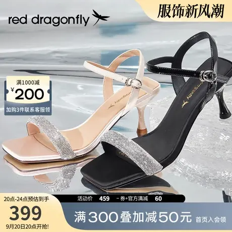 商场专柜同款红蜻蜓水钻时装凉鞋2023夏季新款通勤气质细高跟鞋女图片