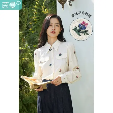 茵曼田园风女2022年春季新款刺绣宽松休闲文艺百搭新疆长绒棉衬衫图片