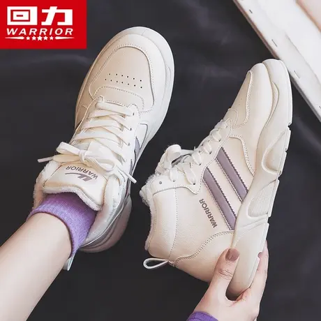 回力女鞋小白鞋女2023秋季新款韩版百搭薄款运动鞋子休闲板鞋子潮商品大图