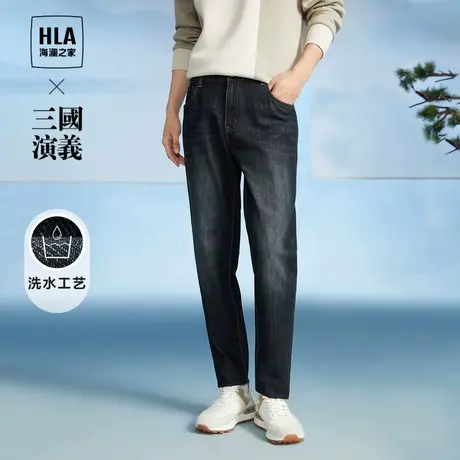 HLA/海澜之家宽松窄脚牛仔裤2023秋季新款三国演义水洗休闲裤子男商品大图