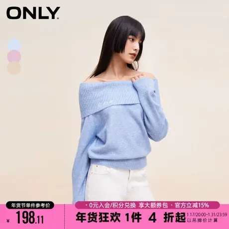 ONLY2023冬季新款时尚百搭精致刺绣一字领长袖针织衫女|123313019商品大图