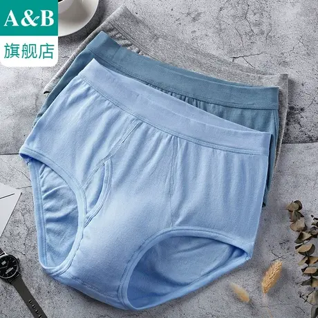 A＆B【3条装】ab纯棉内衣中高腰男三角裤宽松大码父亲裤旗舰L603图片