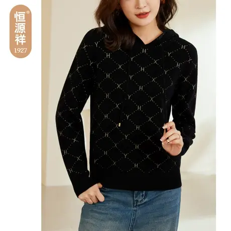 恒源祥亮丝字母菱格提花羊毛衫女秋冬休闲连帽针织衫复古套头毛衣图片