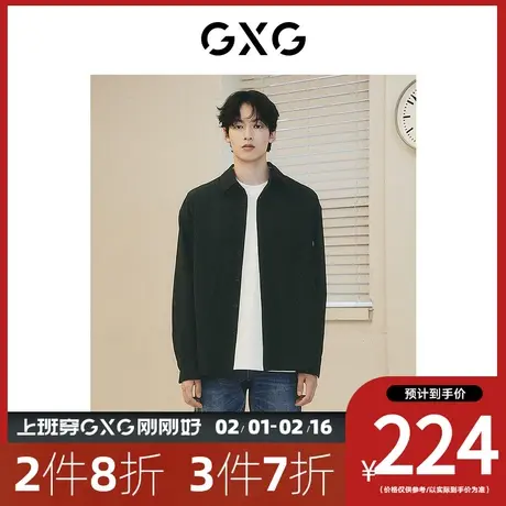 【龚俊心选】GXG男装[新尚]城市定义华夫格肌理简约宽松休闲衬衫图片