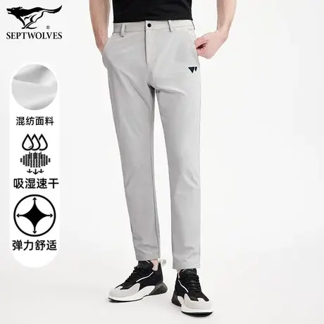 七匹狼狼族部落休闲长裤男士春夏季薄款透气青年弹力速干裤子男图片