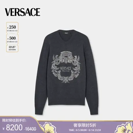 【季末优惠】VERSACE/范思哲男士Iconic Crest水晶羊绒针织套头衫图片