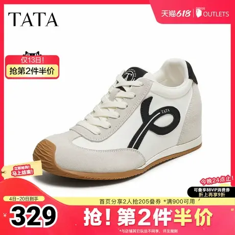 TATA/他她2025秋时尚阿甘鞋女休闲运动鞋新款GTL01CM5图片
