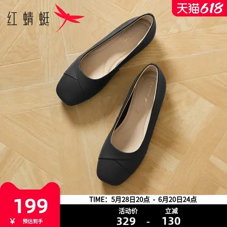 红蜻蜓单鞋女春秋女鞋软底舒适小皮鞋轻便平底鞋子黑色气质妈妈鞋图片