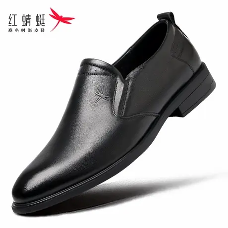 红蜻蜓男鞋春季鞋子尖头男士商务正装一脚蹬休闲皮鞋男款牛皮软底商品大图